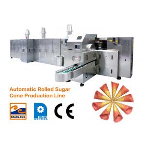 China Energy Saving Ice Cream Cone Baking Machine / Waffle Bake Rolled Sugar Cone Machine supplier