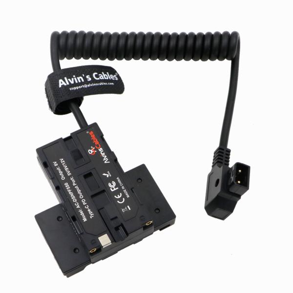 Alvin's Cables D-Tap para Bateria Dupla-Lada em Forma de Cruz NP-F Dummy Com USB-C PD Cable de Alimentação Para Atomos Pequeno Monitor HD