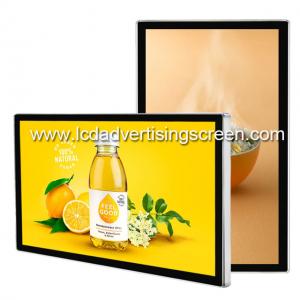 China 32 Inch Wall Mounted Lcd Advertising Screen Menu Board For Display Fast Food Bar Drink Advertising Display Monitor supplier
