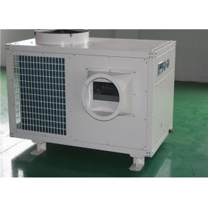 China Temporary Cooling Industrial Spot Coolers 61000btu 18000w High Cooling Capacity supplier