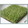 China Multi functional Garden Artificial Turf / Fake Grass For Playground Decoration wholesale