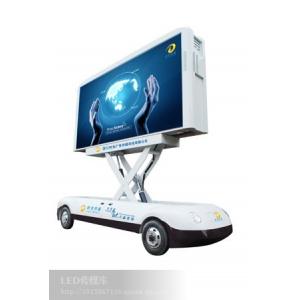 China P10 Led Mobile Billboard truck advertising with DIP LED light , outdoor digital billboard supplier