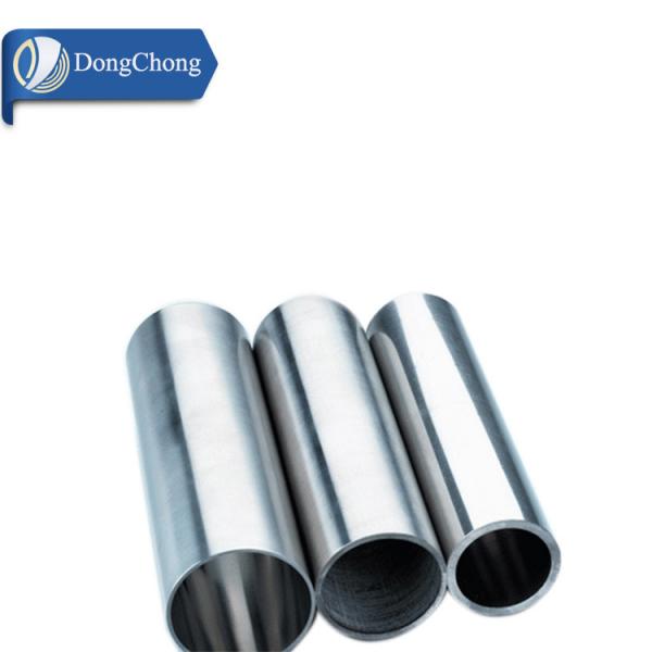 6061 Thin Wall Aluminium Pipe Tube High Strength GB/T 3880-2012