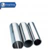 6061 Thin Wall Aluminium Pipe Tube High Strength GB/T 3880-2012