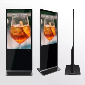 China 50inch Indoor Android Floor Standing Touch Screen Kiosk LCD Digital Signage supplier