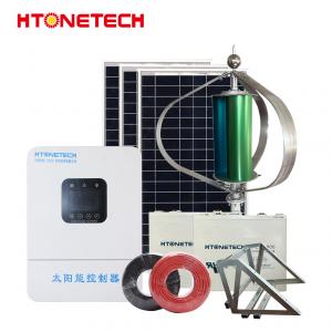 550W PV Solar Power Systems Roof Mounting Wind Turbine System