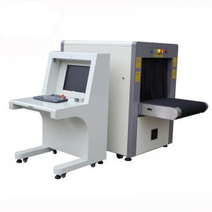 Airport Security X Ray Scanner Energy Saving For Baggage And Parcel Inspection