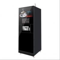 China Convenient And Floor Standing Coffee Machine For Office With Large Water Tank on sale