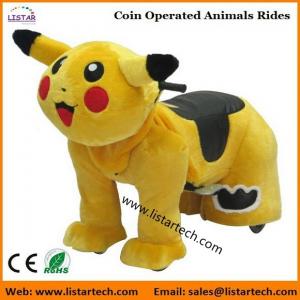 Bike Motorized Walking Scooter Animals Furry Cover Motorized Animals, Hot New Products!