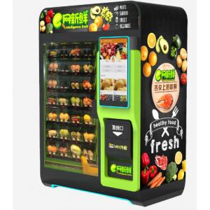 China intelligence fruits vegetables sala vending machine single-cabinet commercial sell supplier