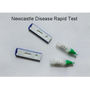 Newcastle Disease Virus Veterinary Test Kits Visual Judgement 99% Accuracy