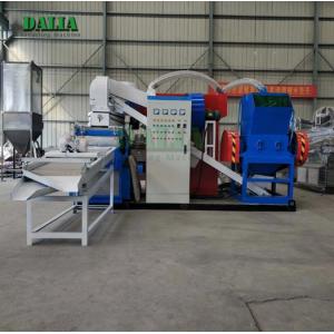 Integrated Structure Copper Cable Shredder , Copper Recovery Machine High Purity