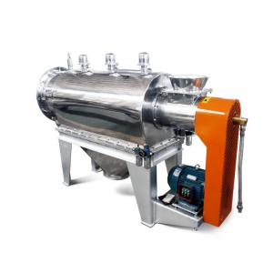 China Horizontal Air Flow Centrifugal Sifter Machine For Pharmaceutical Powder supplier