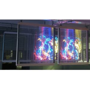 China High Resolution Transparent Video Glass Screen , P20 DIP 346 Outdoor Led Panel supplier