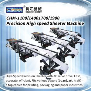 China CHM Paper Roll Sheeter Machine Newspaper Roll To Cutting Machine wholesale