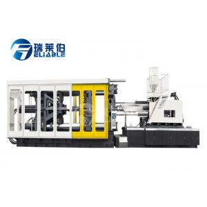 Reliable High Speed Injection Moulding Machine Apply To Make Plastic Water Tank