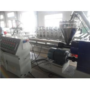 China PET PP PE Recycling Plastic Pellet Making Machine / Twin Screw Extruder Granulating Machine supplier