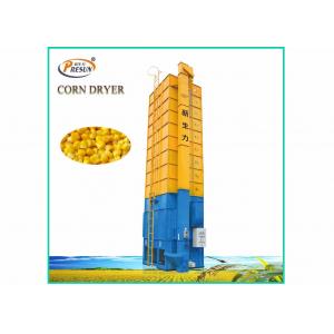 Automatic Control Batch Type Grain Dryer With Husk Burner 15 Tons Capacity