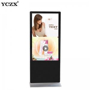 42 43 Inch Lcd Android Advertising Player Interactive Digital Signage 2k Touch Screen