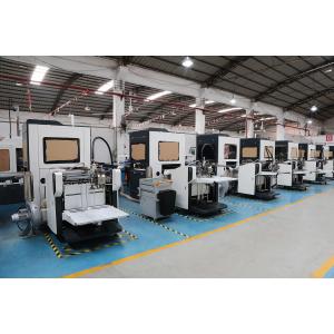 China 450Plus Automatic Paper Box Making Machine Gift Manufacturing Food Box supplier