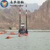 China Sand Cutter Suction Dredger Boat with Hydraulic Winch and Spud System wholesale