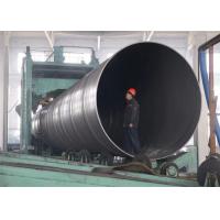 China Spiral Welded Steel SSAW Pipe / Steam And Low Pressure Liquid Pipeline on sale