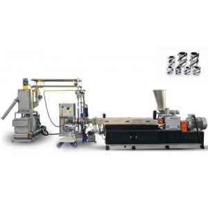 China Double Screw Hot Cutting Pvc Pelletizing Machine , Plastic Pelletizing Equipment 60KW supplier