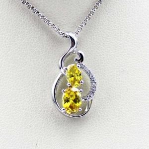 Sterling Silver Jewelry  Yellow Citrine CZ Diamonds Two Stones Pendant (PSJ0389)