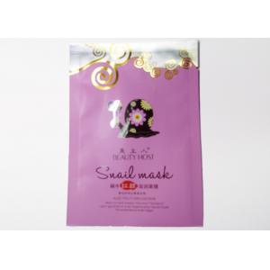 Personalized Local Uv Facial Bag , Liquid Pouch Packaging Spot UV Surface Handle
