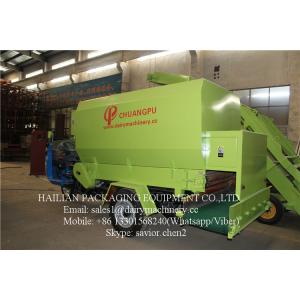 China Green Dairy Farm Feedstuff Spreading Machine , Feedstuff Spreader For Feed Throwing supplier