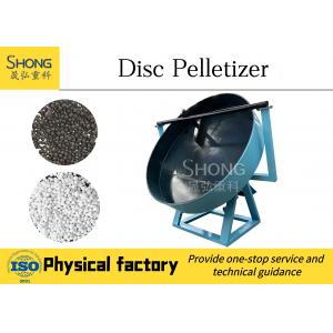 China 5mm Granules Organic Fertilizer Disc Pelletizer Sludge Ball Making Machine supplier