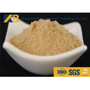 60% Min Protein Dairy Cattle Feed Contains Rich Calcium And Phosphorus