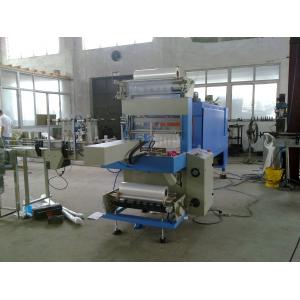 Tea / Nutrition / Milk Automatic Packing Machine With Auger Feeder Conputer Control