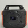 China Customizable 300W Li-ion Battery Backup Portable Solar Generator with MPPT Technology wholesale