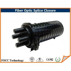 China 48 Core Fiber Optic Joint Closure supplier