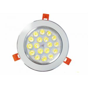 China 18 W Ceiling LED Down Light AC85-265 V Input Voltage For Shop / Home / Office supplier