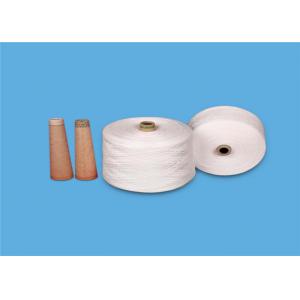 China L'anneau a tourné le fil 100% de papier de cône de polyester avec blanc et de haute résistance crus supplier