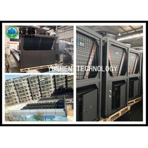 China Heating And Cooling Central Air Source Heat Pump Intelligent Management supplier