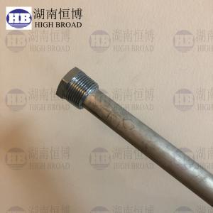China Solar Water Heater Tank Anti Corrosion Magnesium Anode Rod With Hex Plug NPT 3/4  supplier
