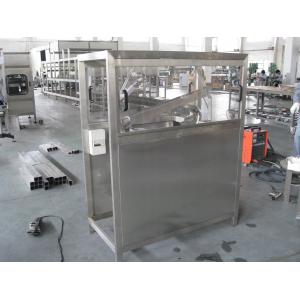 China PET Bottle Drying Machine/Dryer For PET Bottled Carbonated Drinks, Juice supplier