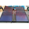 China Closed Loop Circulation Rooftop Solar Water Heater wholesale
