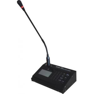China Public address IP Network Remote Paging Console  （Y-2008） supplier