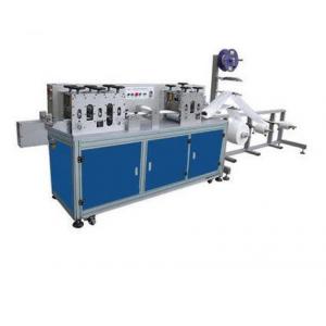 ISO Foldable Nonwoven 3 Ply Facial Mask Making Machine