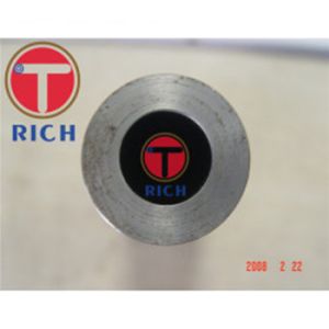 China Hot Finished Seamless Steel Tube EN10210-1 For General Engineering Purpose supplier