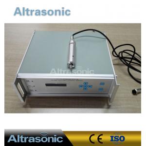China 200W Ultrasonic Plastic Welding Machine , Memory Card / IC Card Inlay Equipemnt supplier