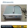 200W Ultrasonic Plastic Welding Machine , Memory Card / IC Card Inlay Equipemnt