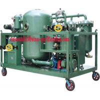 China Dehydration Lubricating Oil Purifier Oil Filtration Oil Purifier For Lubrication Oil on sale