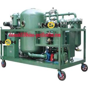 China Dehydration Lubricating Oil Purifier Oil Filtration Oil Purifier For Lubrication Oil supplier