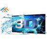 LCD 3840*2160p Glass Free 3D Digital Signage Display Floor Standing 450cd/㎡