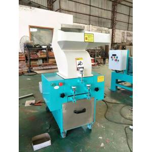 SKD-11 High Speed Granulator 3.75KW Plastic Shredder Granulator For Defect Cutting